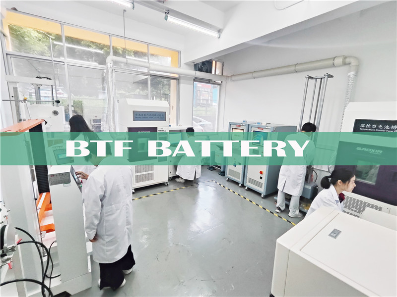 BTF Testing Battery Laboratory Introduction Exporters And Suppliers | BTF